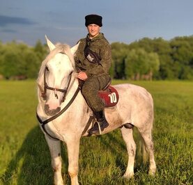 Константин