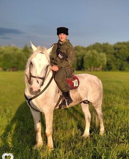 Константин