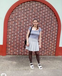 Александра