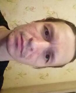 Алекс