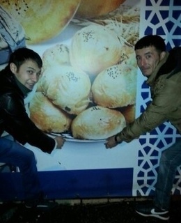 Ориф — фото 13