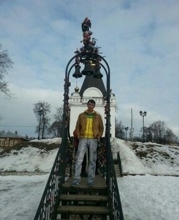 Ориф — фото 5