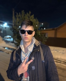 Иван — фото 3